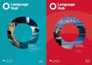 'Language Hub' от Macmillan